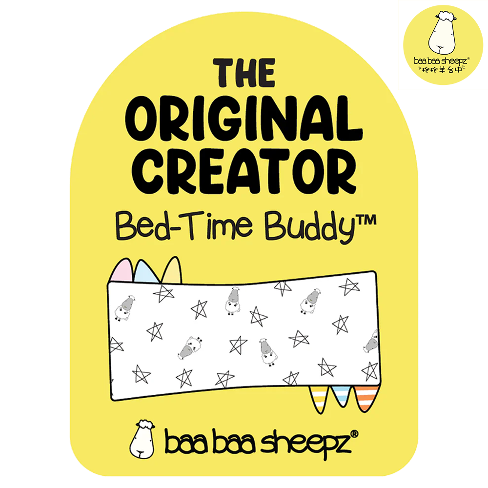 史努比安撫抱枕 ( 藍色派對 )