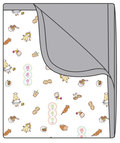 台灣夜市版 - 雙層被毯 ( 110X160cm )