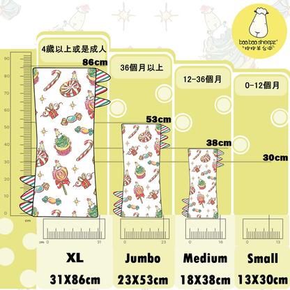 2025 聖誕款安撫抱枕