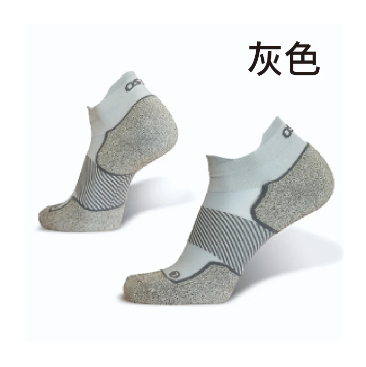 AC4足弓健康舒適襪(短筒)