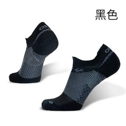 FS4高性能足弓襪(短筒)