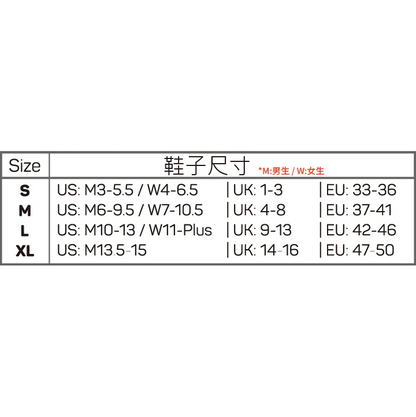 FS4高性能足弓襪(中筒)