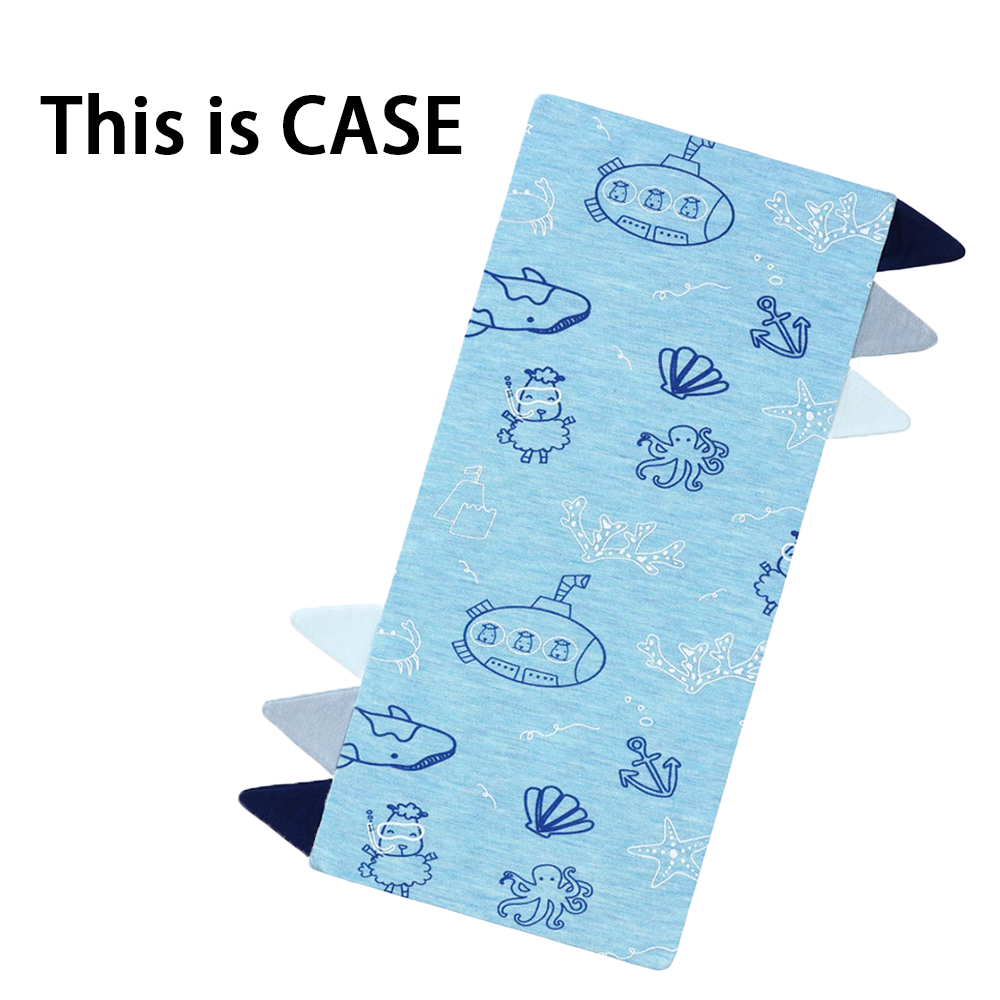 海洋系列安撫抱枕替換套