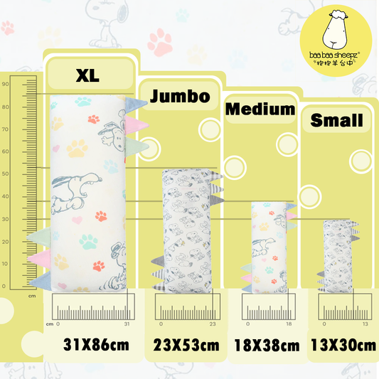史努比安撫抱枕 ( 藍色派對 )