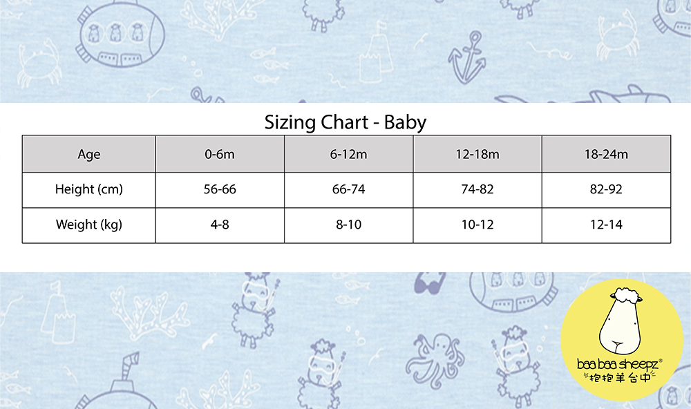 海洋系列睡衣套裝